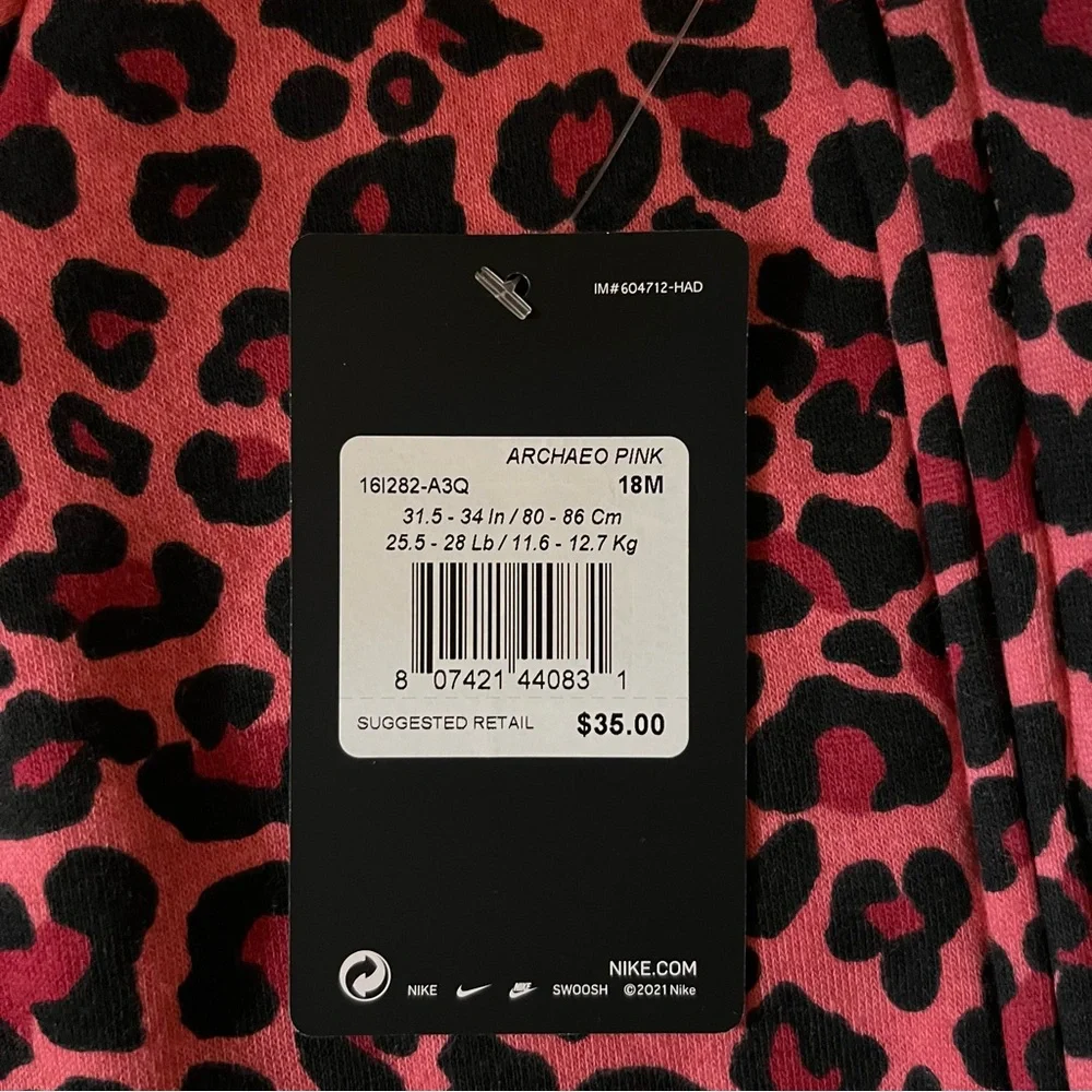 NWT Nike Full-Zip Coverall